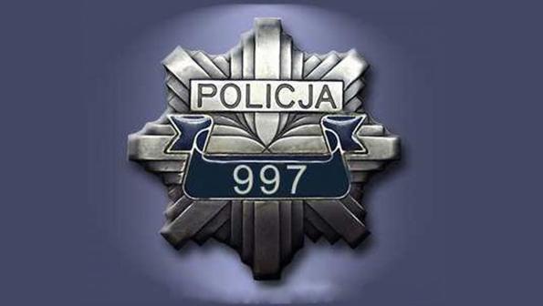 Policja szuka właściciela wózka dziecięcego 