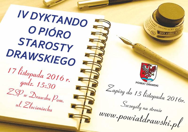 Niedługo IV Dyktando o Pióro Starosty Drawskiego (FILM) 